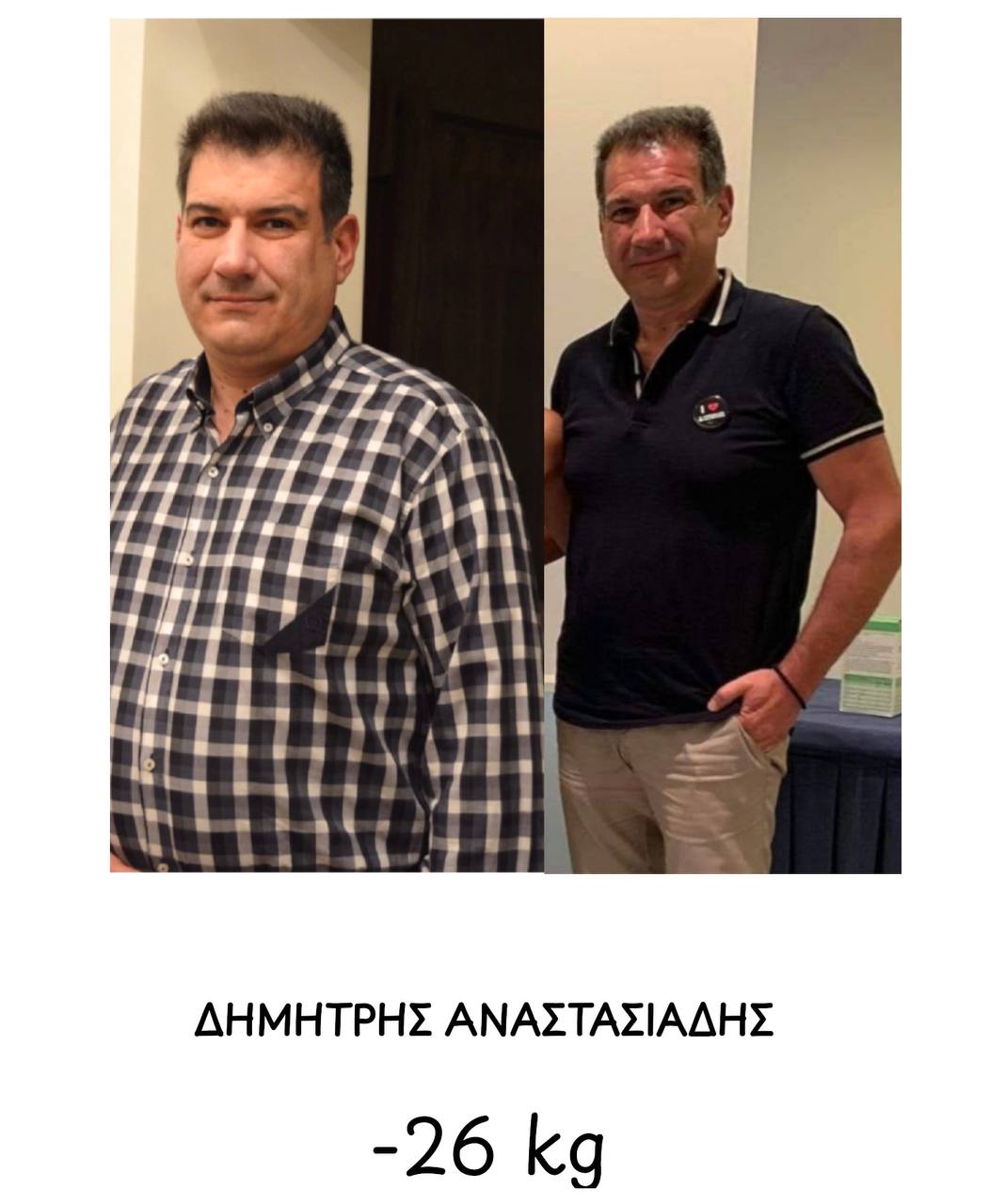 Αποτέλεσμα 5
